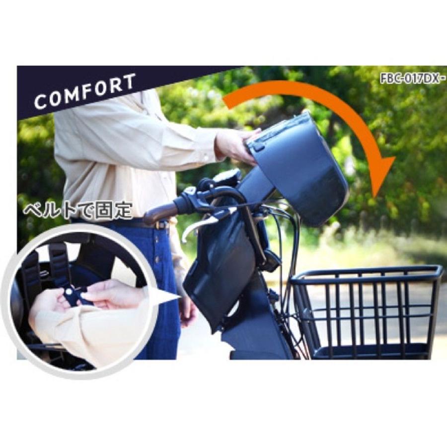 OGK技研（オージーケーギケン） フロントチャイルドシート 自転車前用