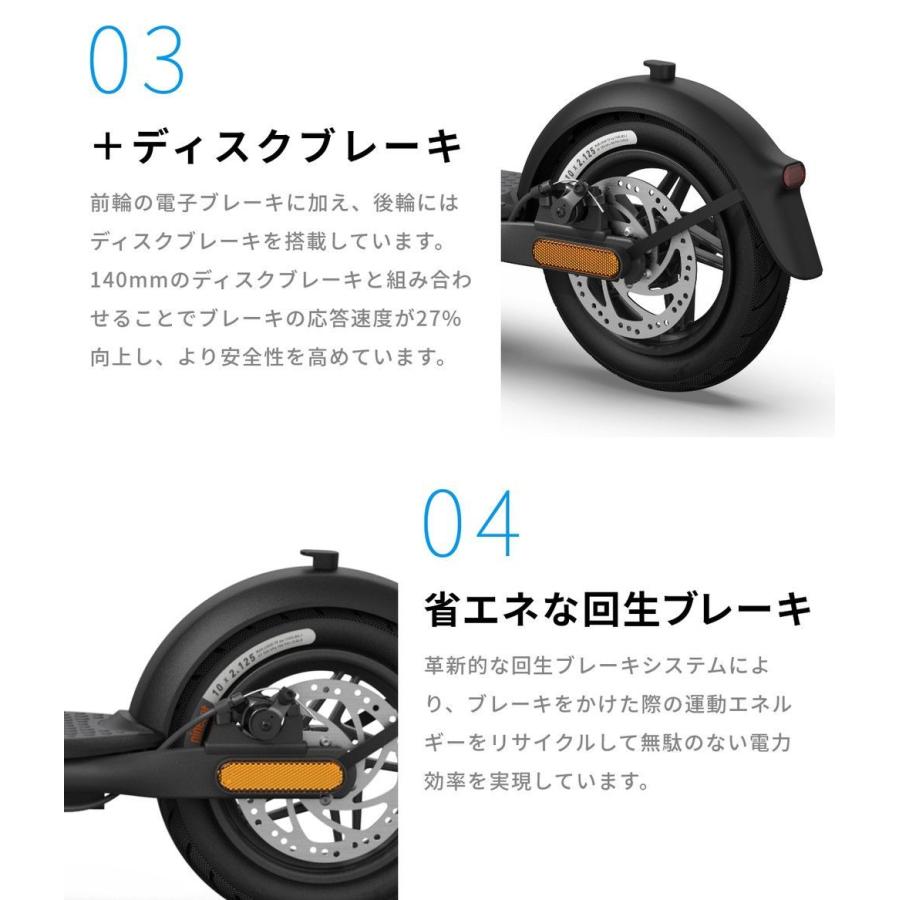 新春SALE！ Segway-Ninebot/セグウェイナインボット Ninebot Kickscooter F20A 電動キックスクーター 【YW7067842837】(25654円)