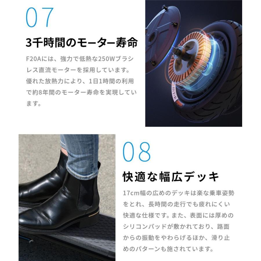 新春SALE！ Segway-Ninebot/セグウェイナインボット Ninebot Kickscooter F20A 電動キックスクーター 【YW7067842837】(25654円)