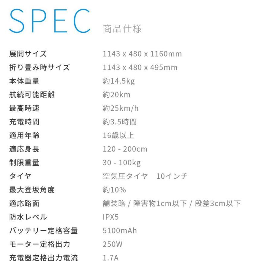 新春SALE！ Segway-Ninebot/セグウェイナインボット Ninebot Kickscooter F20A 電動キックスクーター 【YW7067842837】(25654円)