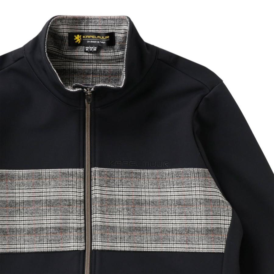 KAPELMUUR（カペルミュール） kpjk1026 ウインドシールド切替