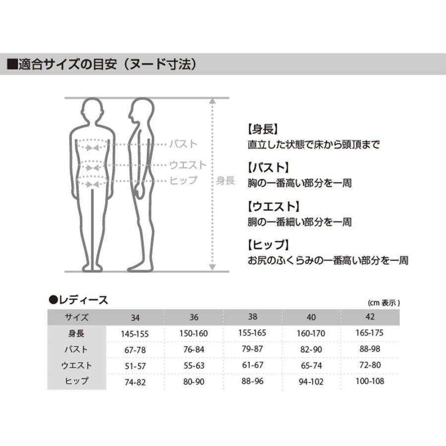 カペルミュール kpuw021-BK-38 レディース 長袖メッシュアンダーウエア KAPELMUUR｜thepowerful｜03