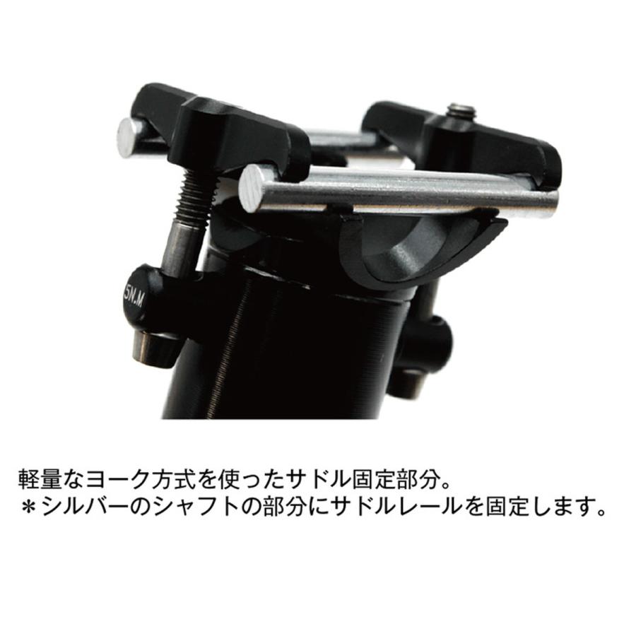 KCNC/ケーシーエヌシー LITE WING （ライトウイング） 33.9mm シート