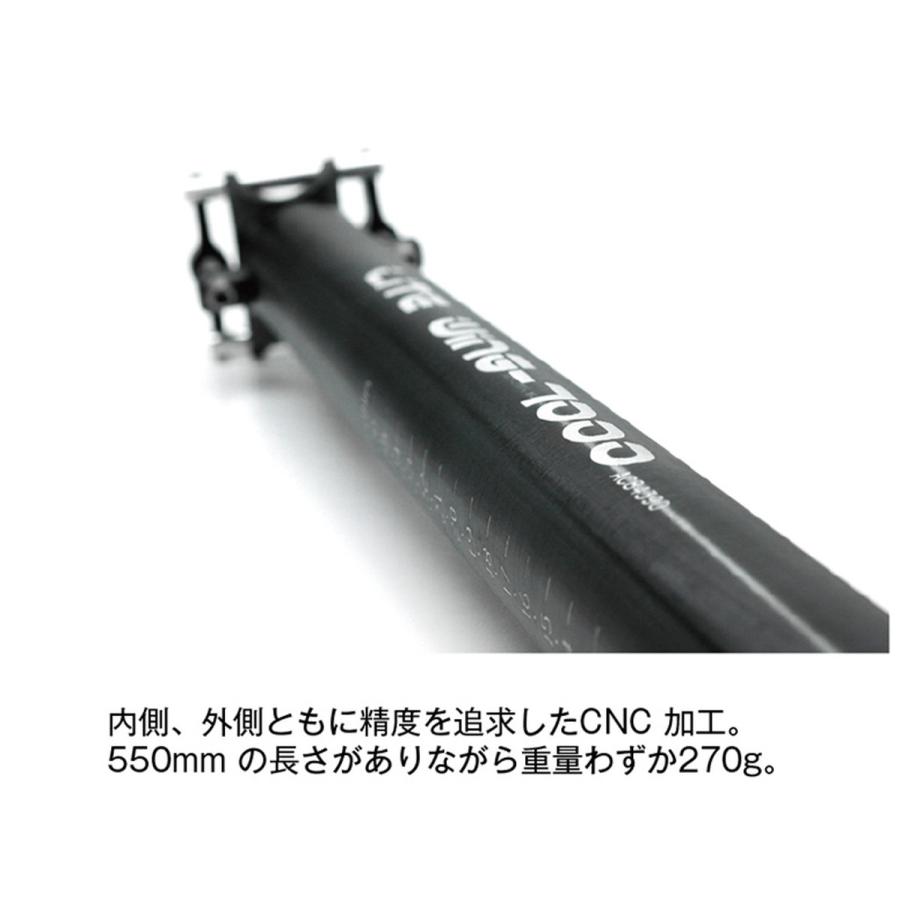 KCNC/ケーシーエヌシー LITE WING （ライトウイング） 33.9mm シート