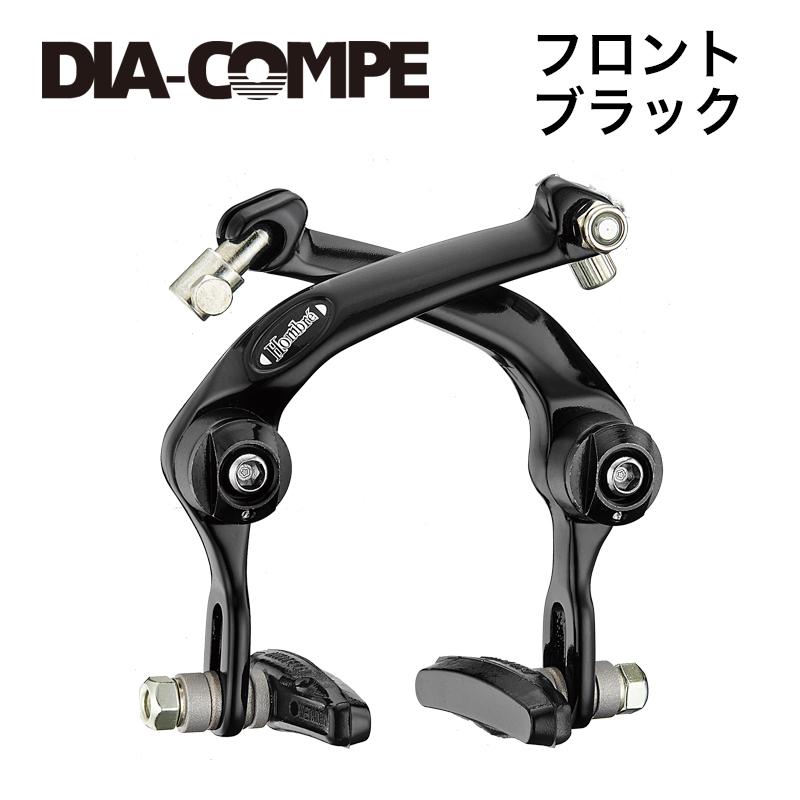 DIA-COMPE/ダイヤコンペ FS996 Hombre フロント用 BKブレーキ自転車部品 サイクルパーツ  :4948107087714:ザ・パワフル - 通販 - Yahoo!ショッピング