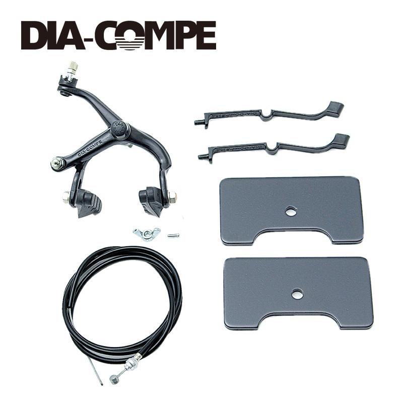 DIA-COMPE/ダイヤコンペ 505リア用ピストセット オリジナルBK(レバー無)ブレーキ自転車部品 サイクルパーツ｜thepowerful