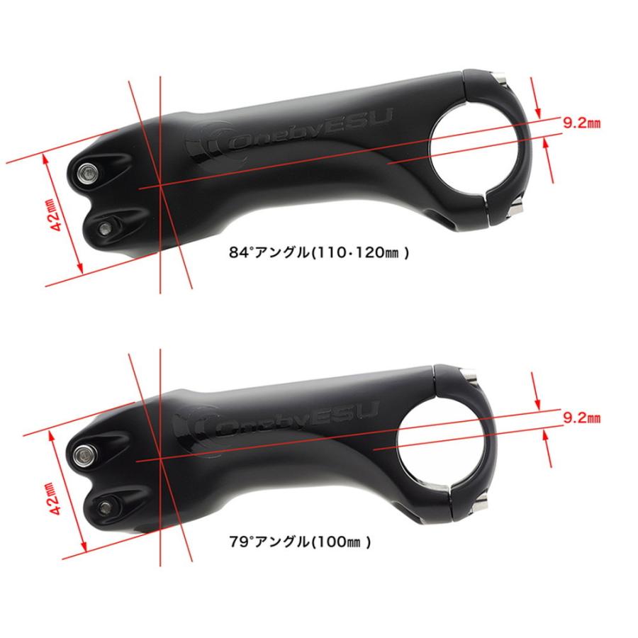 OnebyEsu カーボンスージーステム100mm 4948107272608_3.jpg