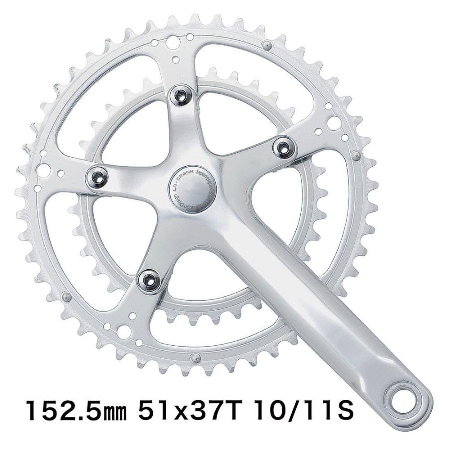 Dixna ラ・クランクセット 51/37T 152.5mm シルバー （SHIMANO 10/11S