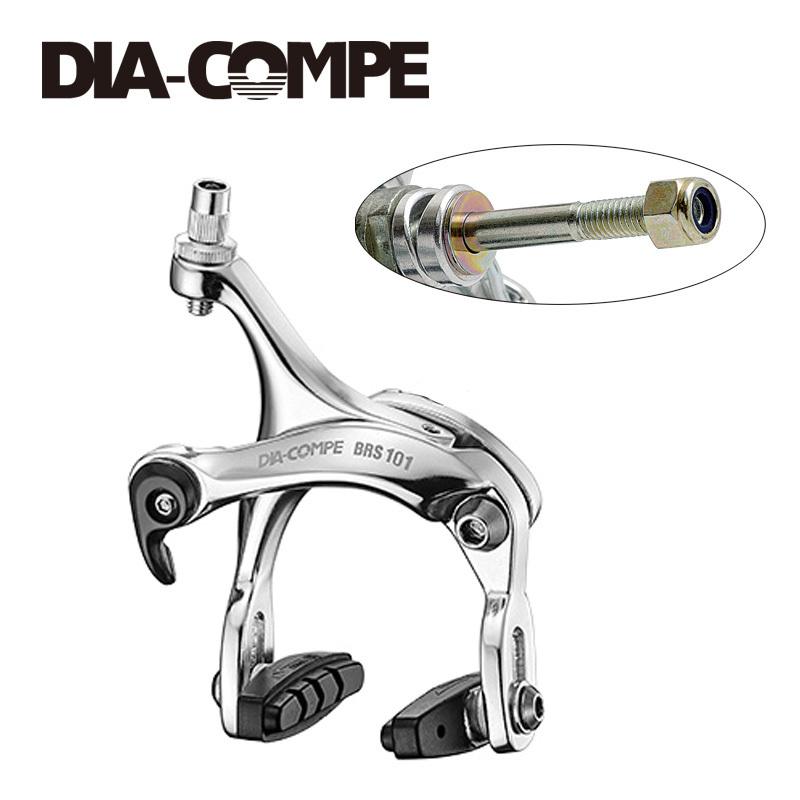 DIAーCOMPE DIA-COMPE/ダイヤコンペ BRS101六角ナット式 リア用 DIAーCOMPE DIA-COMPE/ダイヤコンペ BRS101六角ナット式 リア用