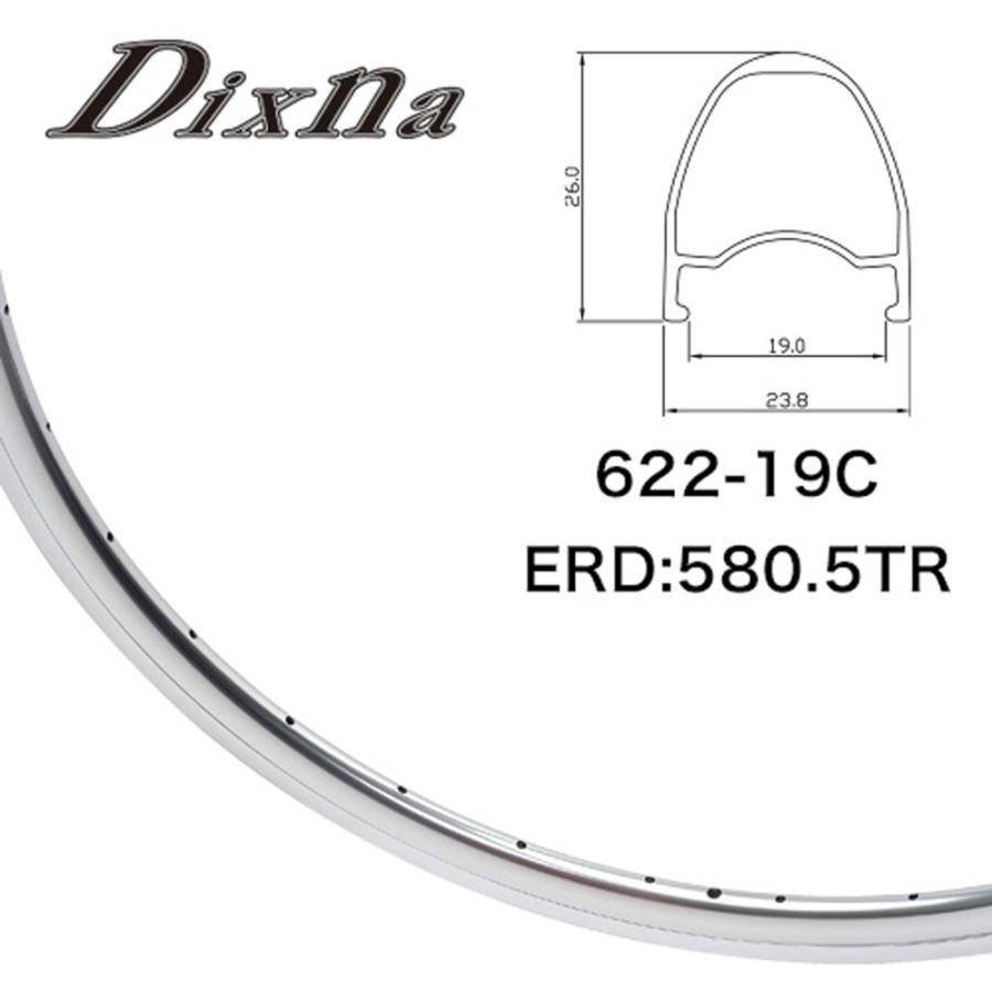 Dixna バンテージ19 リム 700C 32H ポリッシュシルバー ディズナ : ザ