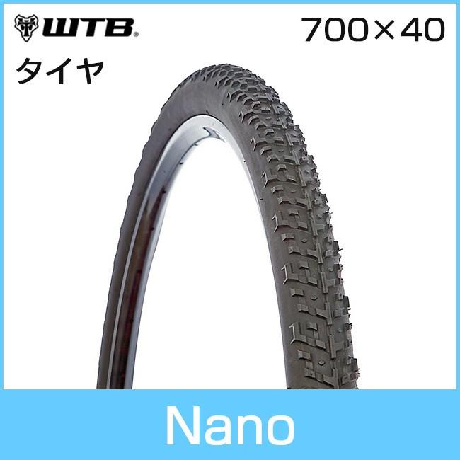 dcm 自転車 タイヤ 700 28