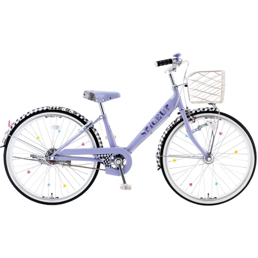 7分組 自転車 24インチ スパイスアップ オート SPICEUP 子供 女の子