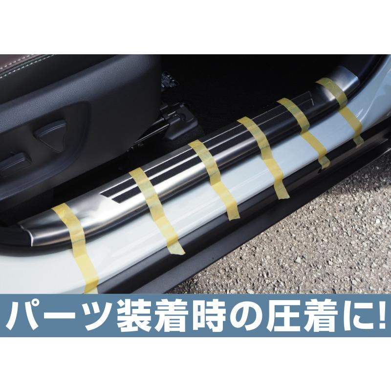 3M スリーエム マスキングテープ 243J Plus 20mm×18m 1巻 メール便対象