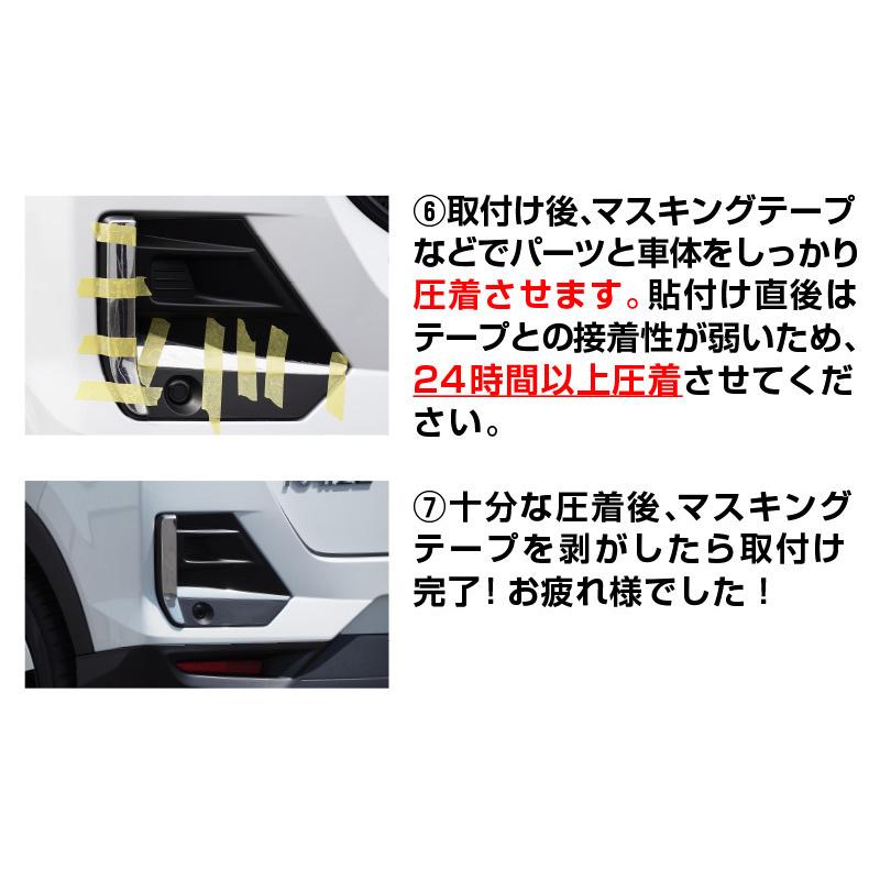 3M スリーエム PACプライマー 粘着促進剤 3ml K-500 5個セット ゆうパケット対象 代引不可｜thepriz｜08