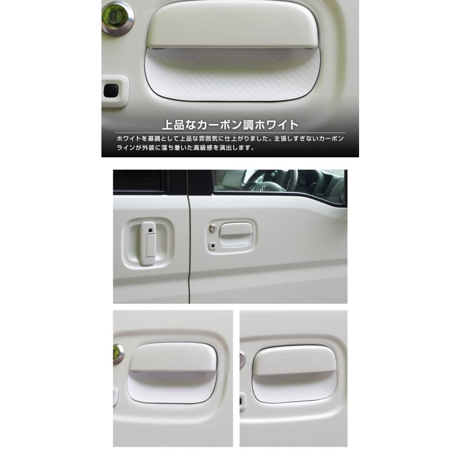サムライプロデュース スズキ エブリイワゴン DA17W 専用 ドアハンドル