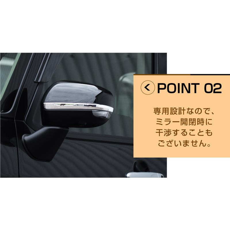 ルーミー ROOMY ダイハツ トール サイドガーニッシュ【E90a】 楽天市場】【30日は20%OFF！】【本日10%OFF！】ルーミー ROOMY