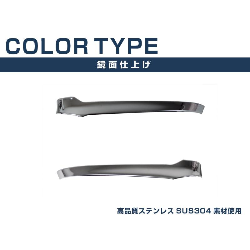 マツダCX-5 KF系 サムライプロデュース　サイドガーニッシュ 2点セット マツダCX-5 KF系 サムライプロデュース サイドガーニッシュ 2点