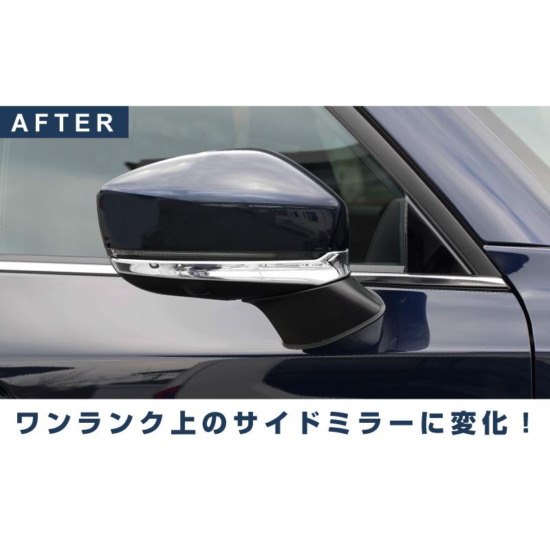 マツダCX-5 KF系 サムライプロデュース　サイドガーニッシュ 2点セット サムライプロデュース マツダ CX-5 KF系 サイドミラー