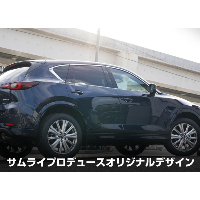 サムライプロデュース マツダ CX-5 KF系 ウィンドウトリム