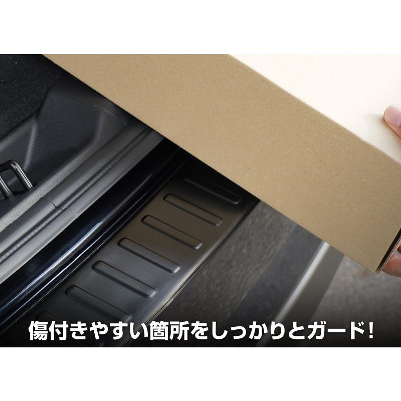 CX-5 リアバンパーステップガード 【新品】 サムライプロデュース セット割 CX-5 KF系 後期 リアバンパー