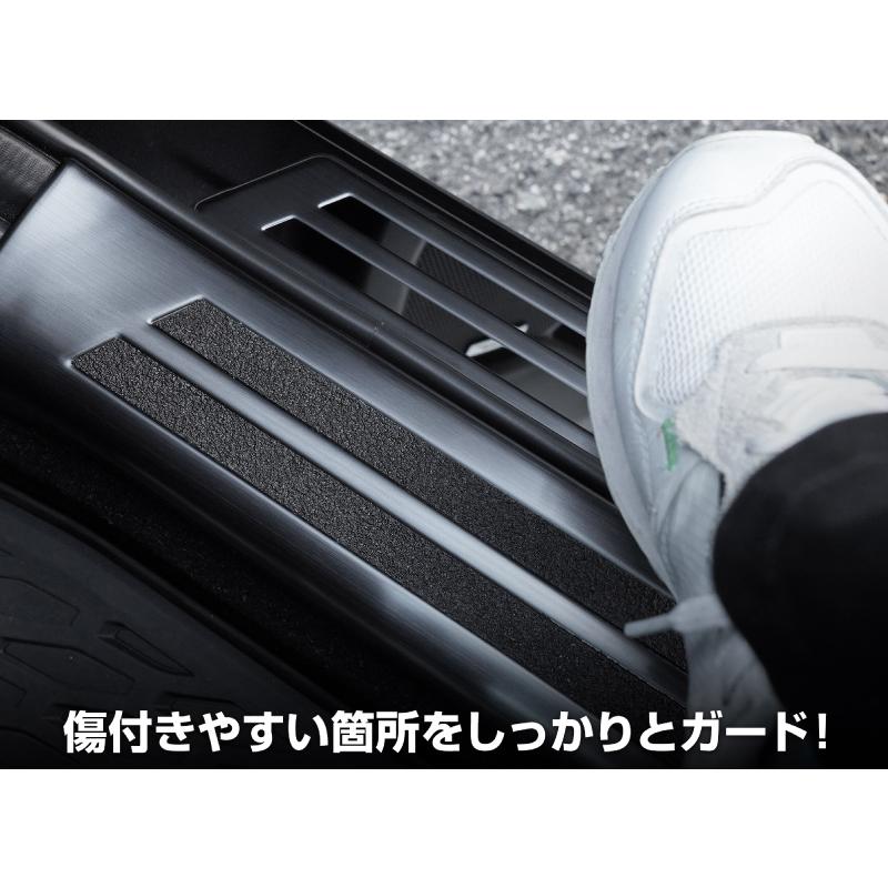 CX-5 KF系 サイドステップ スカッフプレート サムライプロデュース サムライプロデュース CX-5 KF系 サイドステップ外側
