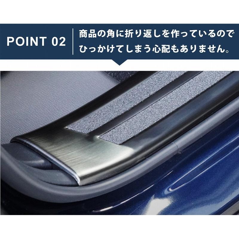 CX-5 KF系 サイドステップ スカッフプレート サムライプロデュース サムライプロデュース CX-5 KF系 サイドステップ外側
