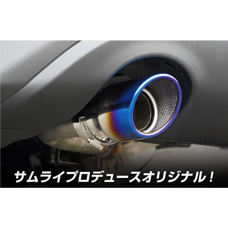 サムライプロデュース マツダ CX-5 KF系 KE系 マフラーカッター