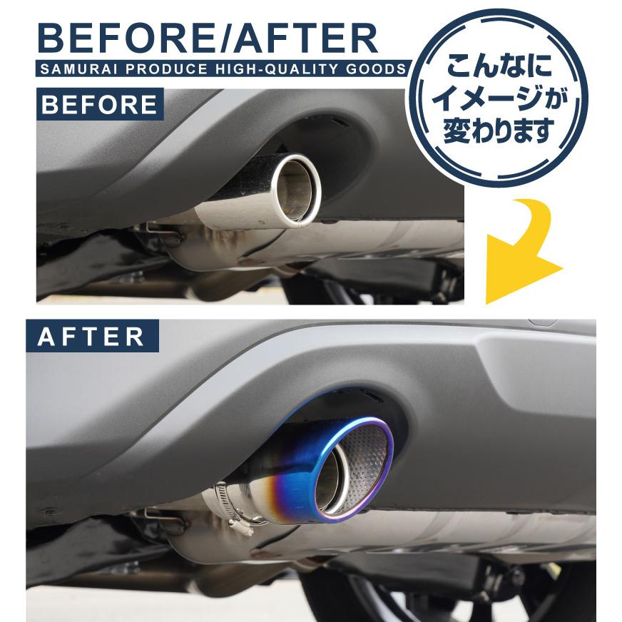 サムライプロデュース マツダ CX-5 KF系 KE系 マフラーカッター