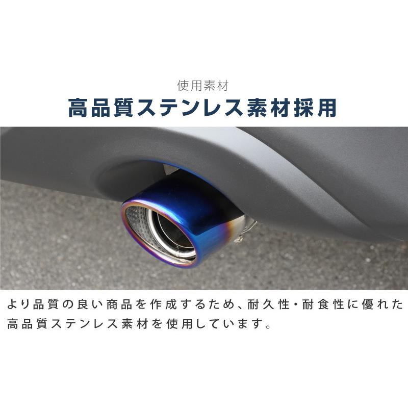 サムライプロデュース CX-5 KF系 KE系 マフラーカッター シングル 