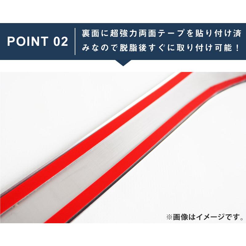 サムライプロデュース マツダ CX-5 KF系 サイドステップ外側