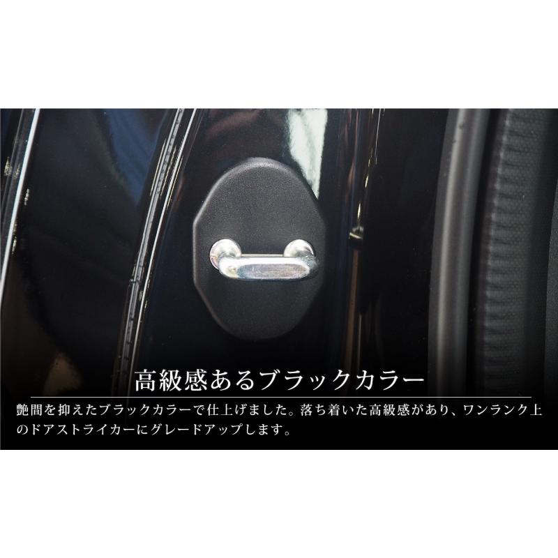 サムライプロデュース マツダ汎用タイプ CX-5 CX-8 CX-30 CX-60 CX-80