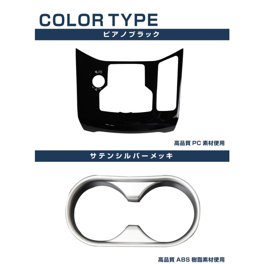 サムライプロデュース セット割 マツダ CX-5 KF系 AVスイッチベース