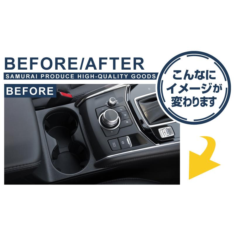サムライプロデュース セット割 マツダ CX-5 KF系 AVスイッチベース 