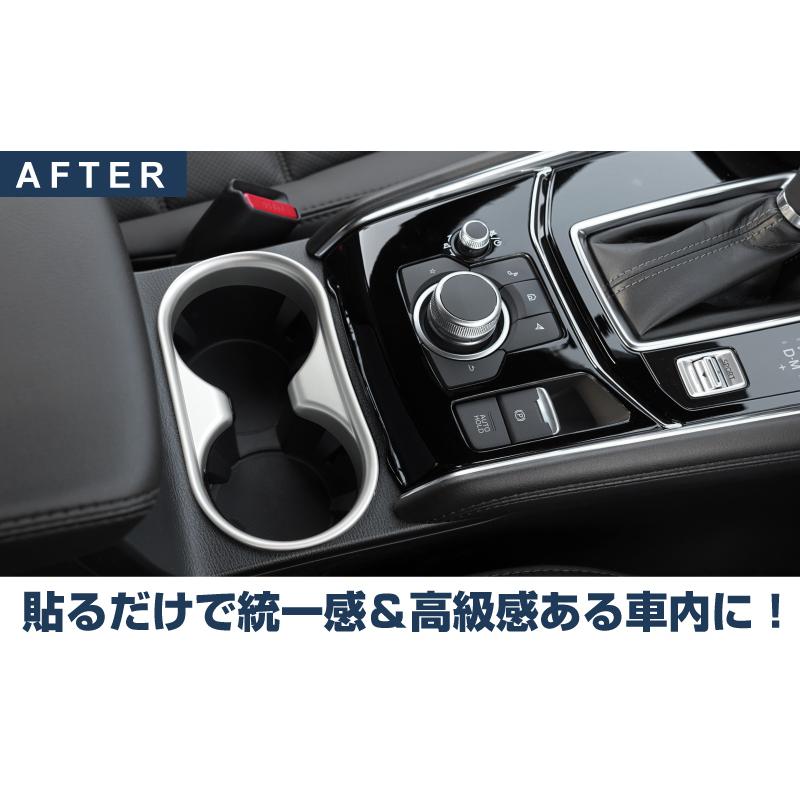 サムライプロデュース セット割 マツダ CX-5 KF系 AVスイッチベース