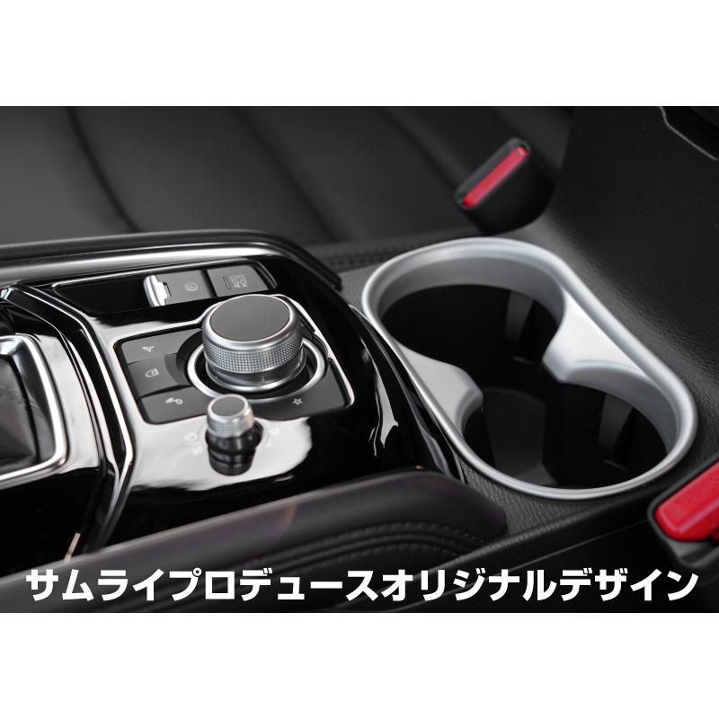サムライプロデュース セット割 マツダ CX-5 KF系 AVスイッチ