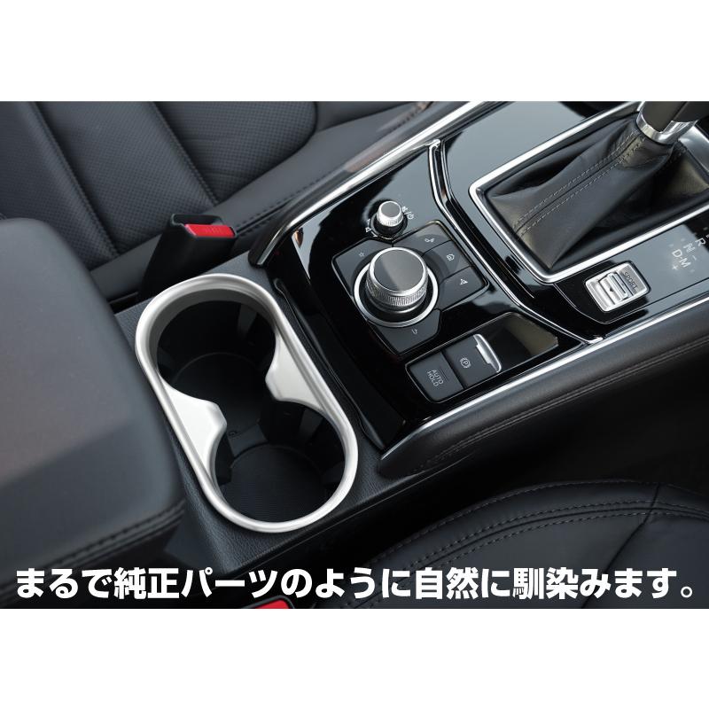 サムライプロデュース セット割 マツダ CX-5 KF系 AVスイッチベース