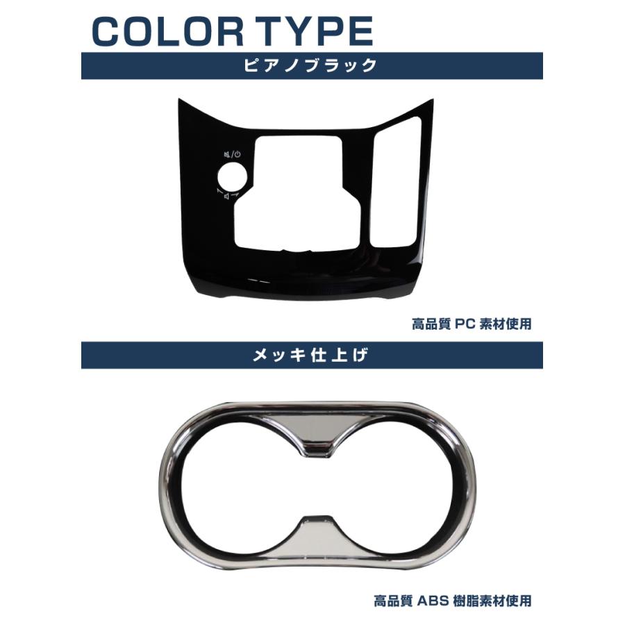 サムライプロデュース セット割 マツダ CX-5 KF系 AVスイッチベース