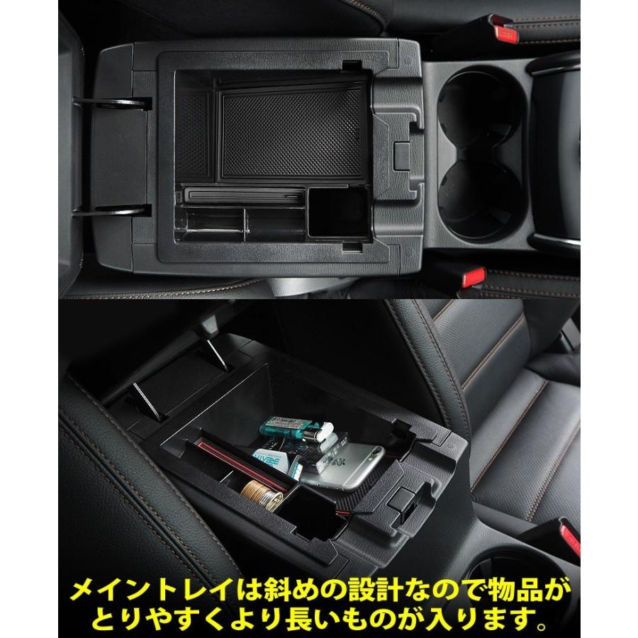 MAZDA　マツダ　CX5 KF系 センターコンソール周り部品まとめて サムライプロデュース マツダ CX-5 KF系 センターコンソールボックス