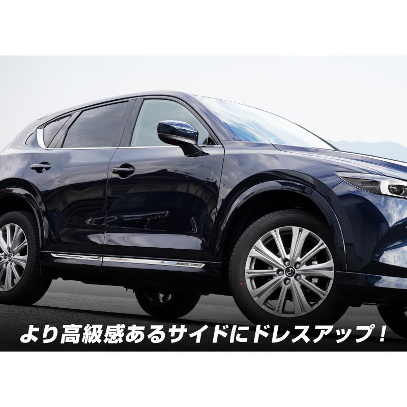 マツダCX-5 KF系 サムライプロデュース　サイドガーニッシュ 2点セット マツダCX-5 KF系 サムライプロデュース サイドガーニッシュ 2点