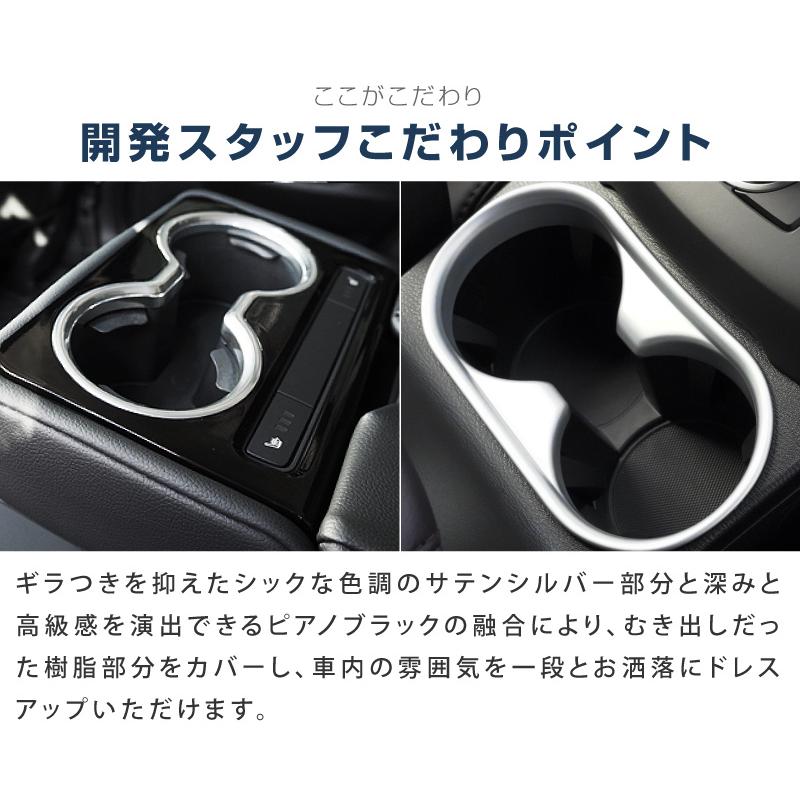 サムライプロデュース セット割 マツダ CX-5 KF系 フロント＆リア