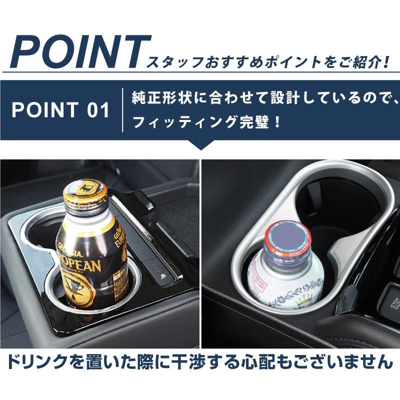 サムライプロデュース セット割 マツダ CX-5 KF系 フロント＆リア