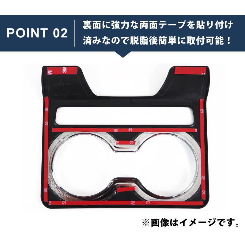 サムライプロデュース セット割 マツダ CX-5 KF系 フロント＆リア