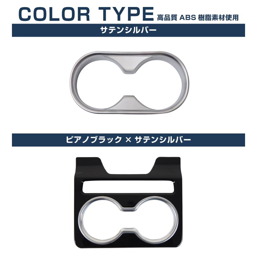 サムライプロデュース セット割 マツダ CX-5 KF系 フロント＆リア