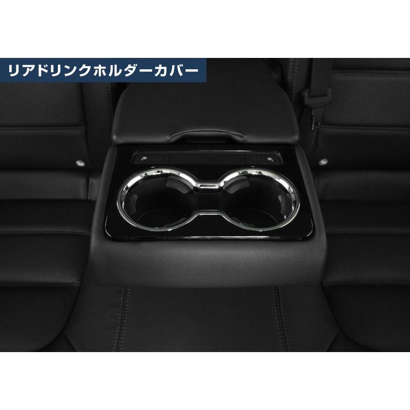 サムライプロデュース セット割 マツダ CX-5 KF系 フロント＆リア