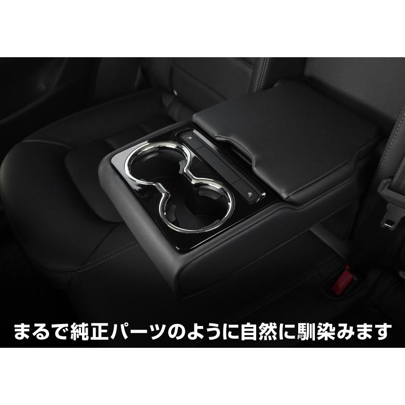 サムライプロデュース セット割 マツダ CX-5 KF系 フロント＆リア