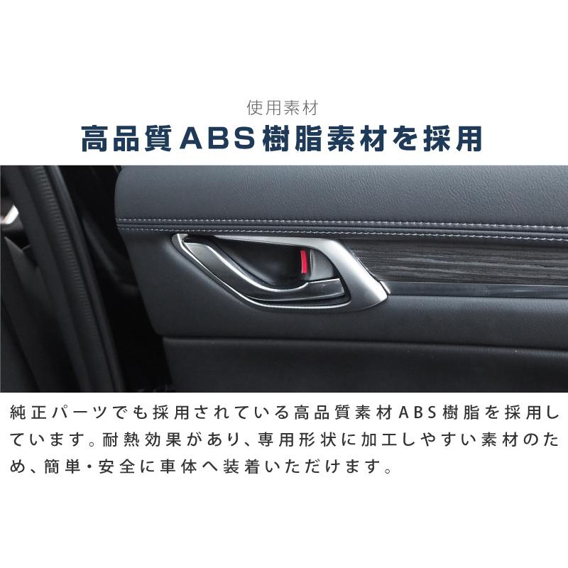 リーステクノサムライ　サムライ　パーツ ab131-18-4p.jpg