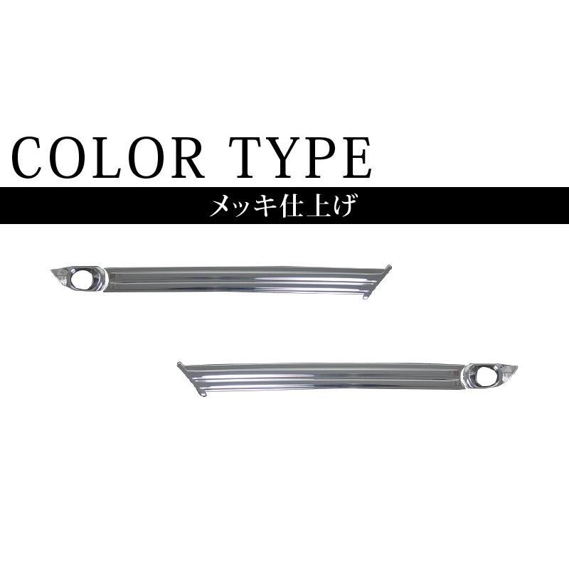 マツダ CX-8 KG系 フロントフォグ装着車専用 フォグランプ ガーニッシュ 4P メッキ仕上げ 予約/11月20日頃入荷予定 :ab059-01:カーパーツのサムライプロデュース - 通販 - Yahoo!ショッピング マツダ CX-8 KG系 フロントフォグ装着車専用 フォグランプ ガーニッシュ 4P メッキ仕上げ 予約/11月20日頃入荷予定 :ab059-01:カーパーツのサムライプロデュース - 通販 - Yahoo!ショッピング