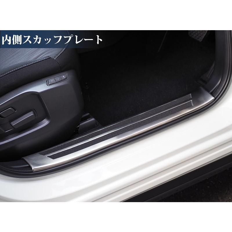 サムライプロデュース セット割 CX-8 サイドステップ内側&外側 サムライプロデュース セット割 CX-8 サイドステップ内側&外側