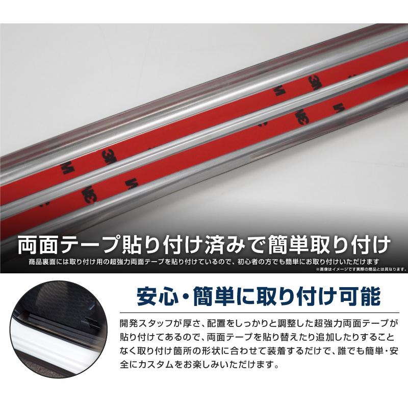 サムライプロデュース CX-8 サイドステップ内側 サムライプロデュース CX-8 サイドステップ内側