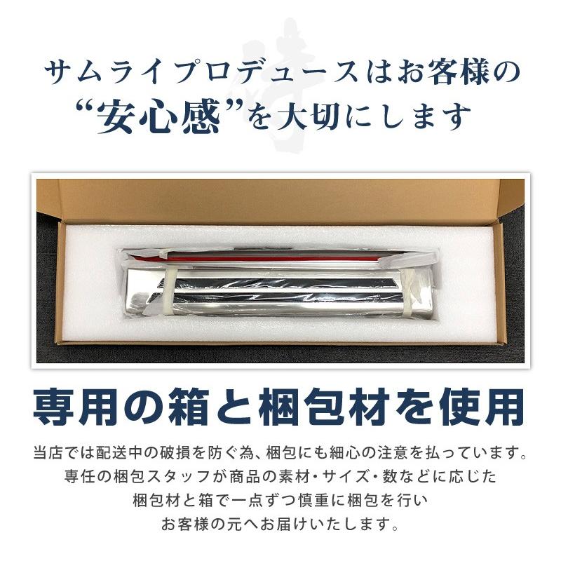 マツダ CX-8 KG系 スカッフプレート サイドステップ内側 滑り止め付き フロント・リアセット 4P シルバー 予約/4月10日頃入荷予定13